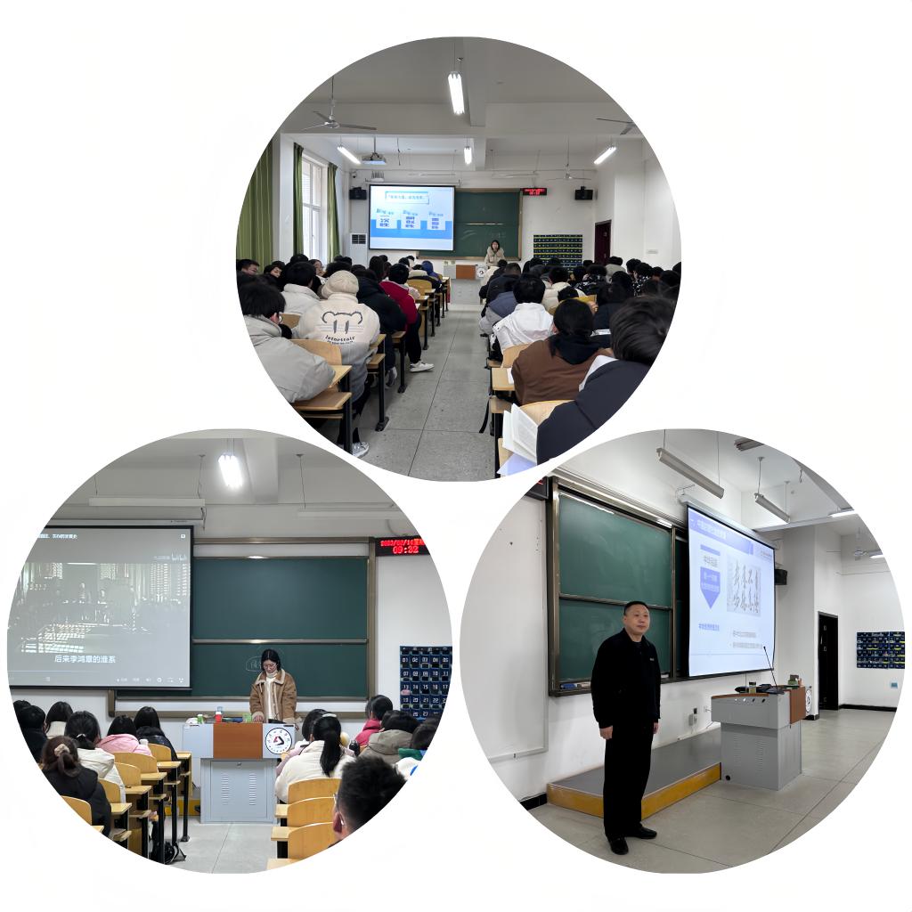 教师专注授课 学生认真听讲 教师专注授课 学生认真听讲