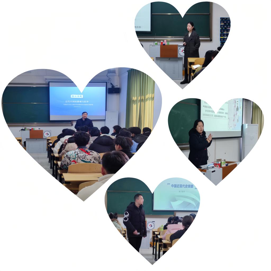 教师专注授课 学生认真听讲 教师专注授课 学生认真听讲